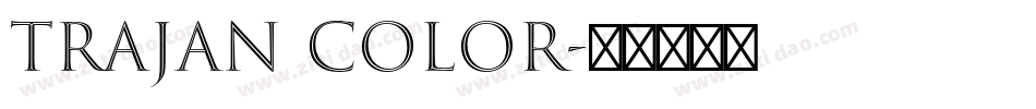 trajan color字体转换